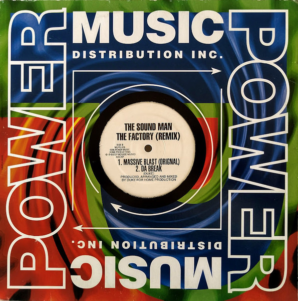 The Sound Man - The Factory (Remixes) | Power Music Records (MUPR-009) - 4 The Sound Man - The Factory (Remixes) | Power Music Records (MUPR-009) - 4