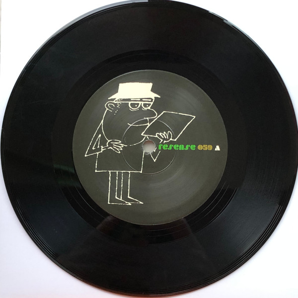 Umbo , matahari sons - Resense 059 | RESENSE (Resense 059) - main Umbo , matahari sons - Resense 059 | RESENSE (Resense 059) - main