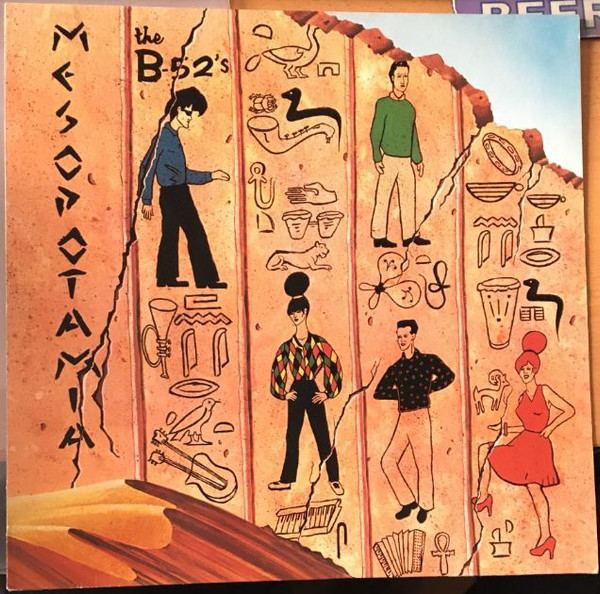The B-52's - Mesopotamia | Island Records (204 217)
