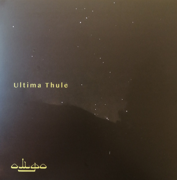 OMFO - Ultima Thule | Tropos (TROPOS005)