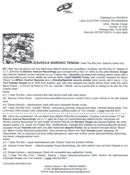 Shiroko Tengai - I Hate The 80s | Electric Avenue Recordings (EAV003-6) - 3 Shiroko Tengai - I Hate The 80s | Electric Avenue Recordings (EAV003-6) - 3