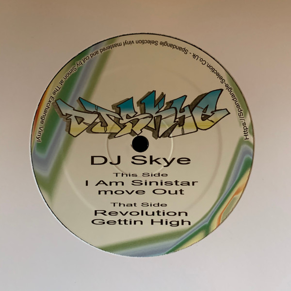 DJ Skye - Spandangle Selection Volume 11 | Spandangle Selection (SSV11)