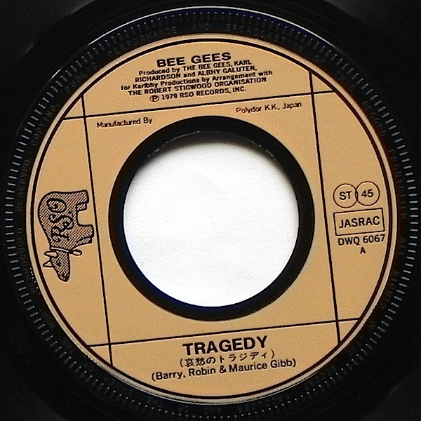 Bee Gees - Tragedy / Until | RSO (DWQ 6067) - 3