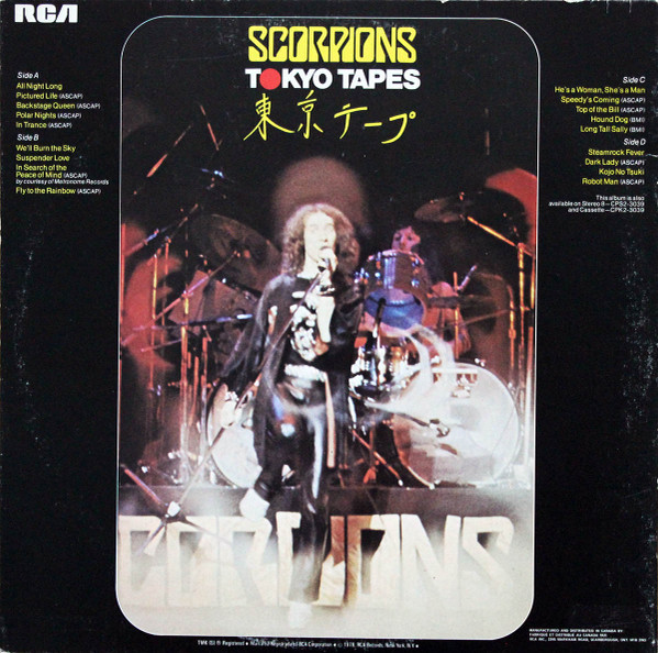Scorpions - Tokyo Tapes | RCA (CPL2-3039) - 2