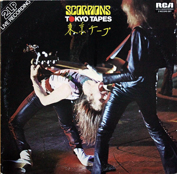 Scorpions - Tokyo Tapes | RCA (CPL2-3039) - main