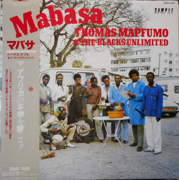 Thomas Mapfumo And The Blacks Unlimited - Mabasa | Rough Trade (25RTL-3004) - main Thomas Mapfumo And The Blacks Unlimited - Mabasa | Rough Trade (25RTL-3004) - main