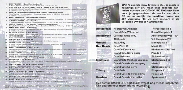 Various - JFK Jazzy Funky Kool | Arcade (0110593) - 3