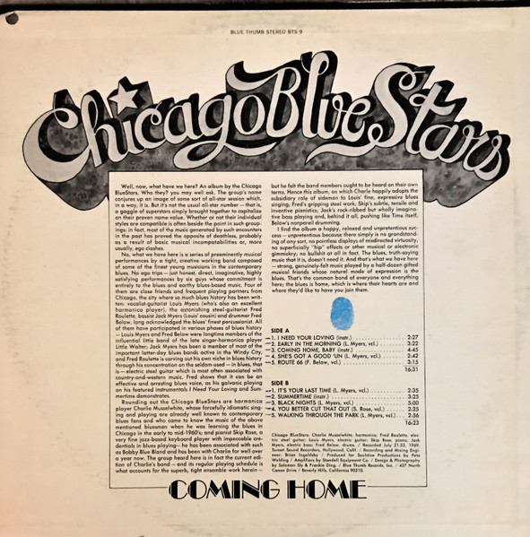 Chicago Blue Stars - Coming Home | Blue Thumb Records (BTS 9) - 2