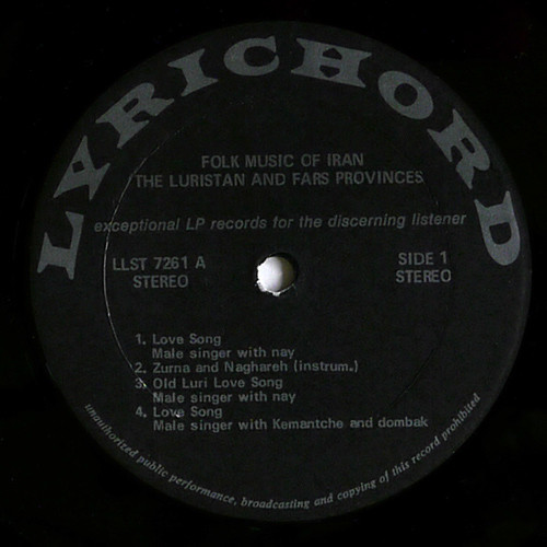 Various - Folk Music Of Iran - Luristan And Fars Provinces | Lyrichord (LLST 7261) - 3