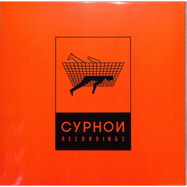 Flabaire - Entre Deux EP | Cyphon Recordings (CYPHN04)