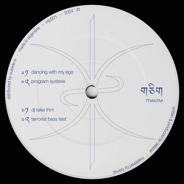 Delazar - MP001 | Mauna Prasāda (MP001) - 2 Delazar - MP001 | Mauna Prasāda (MP001) - 2