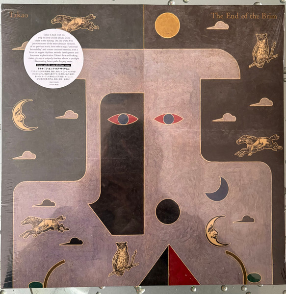 Takao - The End of the Brim | EM Records (EM1220LP) - main
