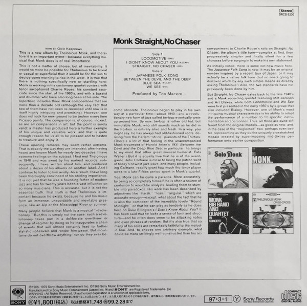 Thelonious Monk - Straight, No Chaser | Sony (SRCS 9200) - 3 Thelonious Monk - Straight, No Chaser | Sony (SRCS 9200) - 3