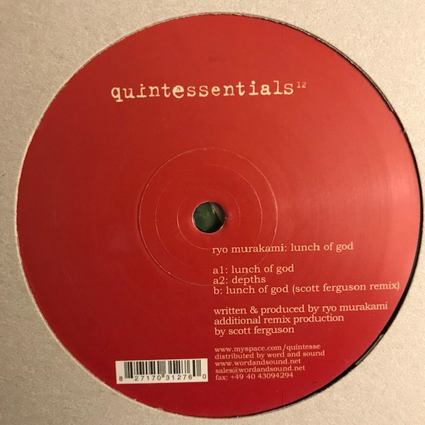 Ryo Murakami - Lunch Of God | Quintessentials (quintessentials 12) - main Ryo Murakami - Lunch Of God | Quintessentials (quintessentials 12) - main