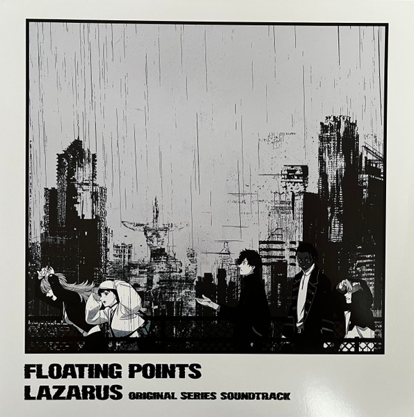 Floating Points - Lazarus (Original Series Soundtrack) | Milan (19802933341) - main Floating Points - Lazarus (Original Series Soundtrack) | Milan (19802933341) - main
