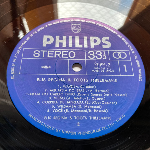 Elis Regina & Toots Thielemans - Elis & Toots | Philips (20PP-2) - 4