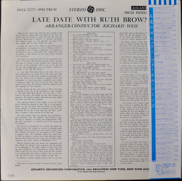 Ruth Brown - Late Date With Ruth Brown | Atlantic (P-7725) - 2
