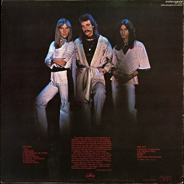 Rush - 2112 | Mercury (6338 678) - 2 Rush - 2112 | Mercury (6338 678) - 2