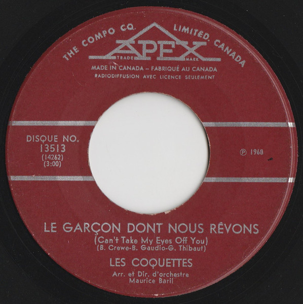 Les Coquettes - Le Petit Sauvage Du Nord / Le Garçon Dont Nous Rêvons | Apex (13513) - 2