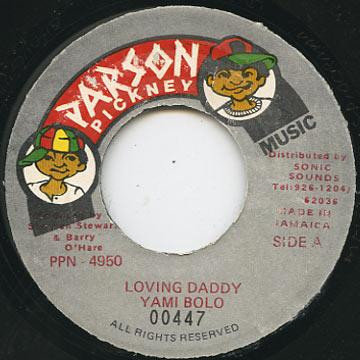 Yami Bolo - Loving Daddy | Parson Pickney Music (PPN-4950)