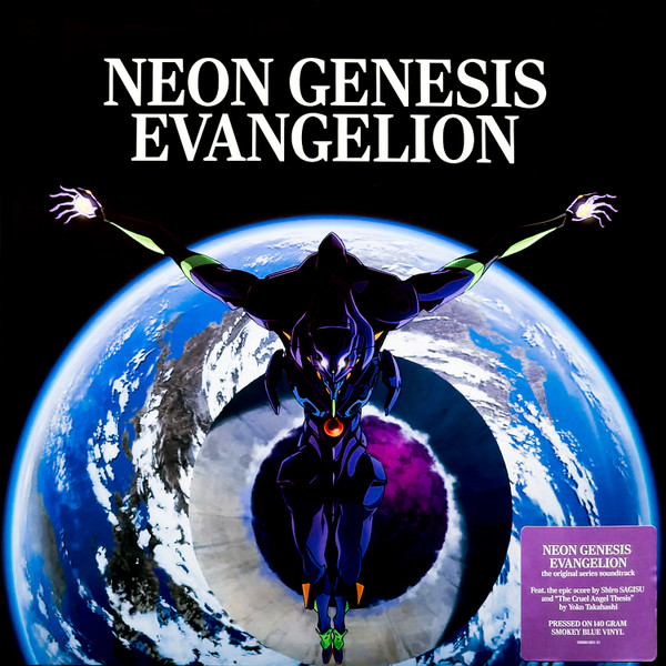 Shiro Sagisu - Neon Genesis Evangelion | Milan (19658812821) - main Shiro Sagisu - Neon Genesis Evangelion | Milan (19658812821) - main