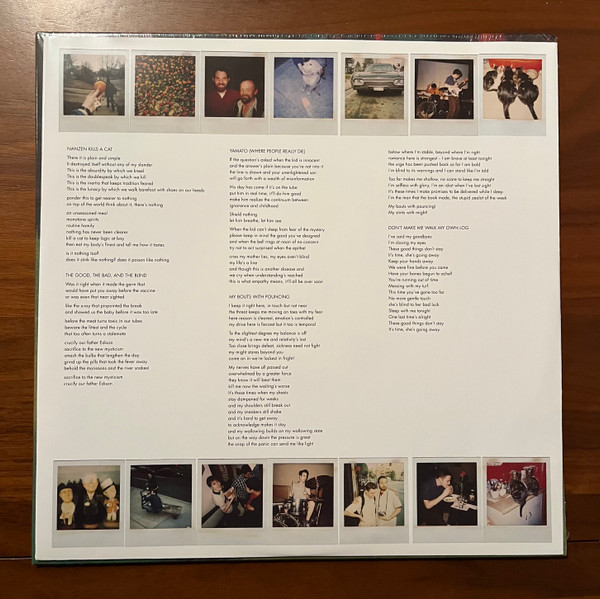 The Van Pelt - Sultans Of Sentiment | La Castanya (LC50) - 2