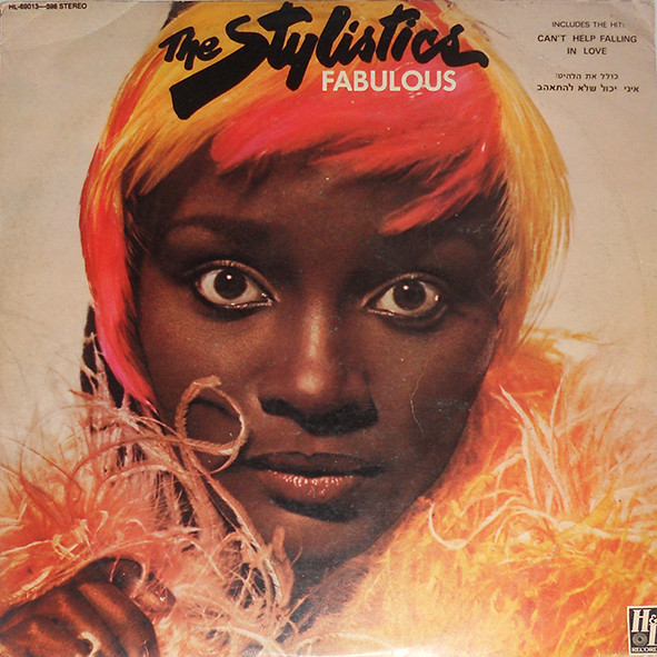 The Stylistics - Fabulous | H & L Records (HL-69013-698) - main