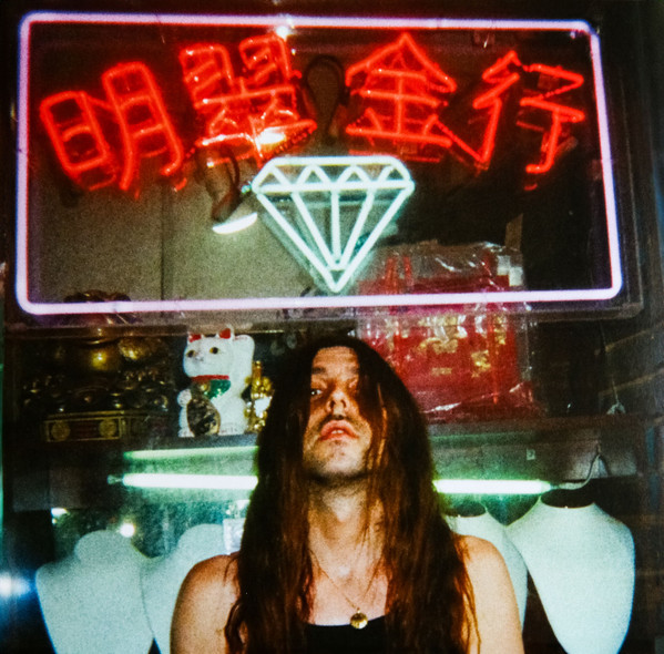 Jwles - Bijoux | Le Zin Records (none)