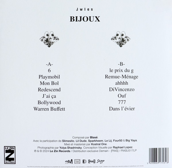 Jwles - Bijoux | Le Zin Records (none) - 2 Jwles - Bijoux | Le Zin Records (none) - 2