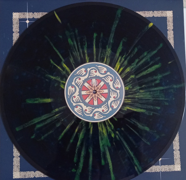 Karkara - All Is Dust | Camel Blaster Records (none) - 3 Karkara - All Is Dust | Camel Blaster Records (none) - 3