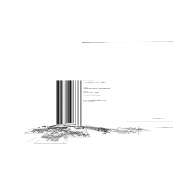 Thomas Schumacher - Home 01 | Spiel-Zeug Schallplatten (SPIEL 34-6)