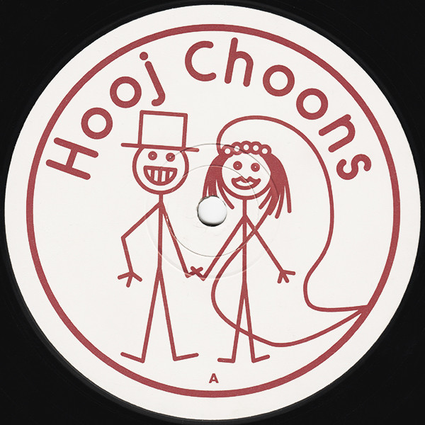 Mr. & Mrs. Smith - Gotta Get Loose | Hooj Choons (H OOJ 46) - 3
