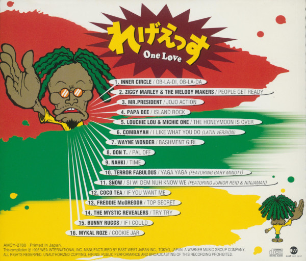 Various - れげえっす -One Love- | EastWest (AMCY-2780) - 2