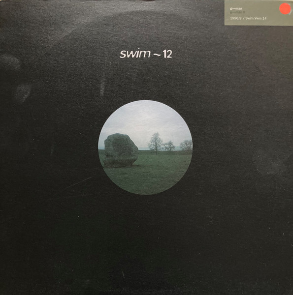 G-Man - G--Man II | Swim ~ (Vwm 14) G-Man - G--Man II | Swim ~ (Vwm 14)