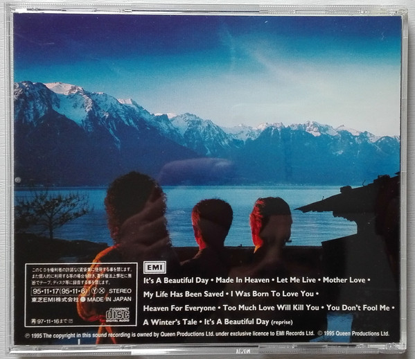 Queen - Made In Heaven | EMI (TOCP-8700) - 2 Queen - Made In Heaven | EMI (TOCP-8700) - 2