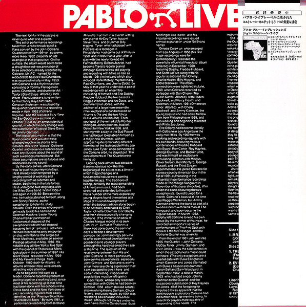 John Coltrane - The Paris Concert | Pablo Live (MTF 1816) - 2