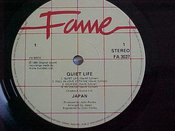 Japan - Quiet Life | Fame (FA 3037) - 3 Japan - Quiet Life | Fame (FA 3037) - 3