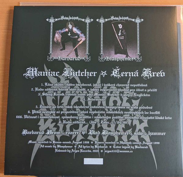 Maniac Butcher - Černá Krev | Arges Records (none) - 2 Maniac Butcher - Černá Krev | Arges Records (none) - 2
