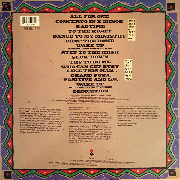 Brand Nubian - One For All | Elektra (7559-60946-1) - 2 Brand Nubian - One For All | Elektra (7559-60946-1) - 2