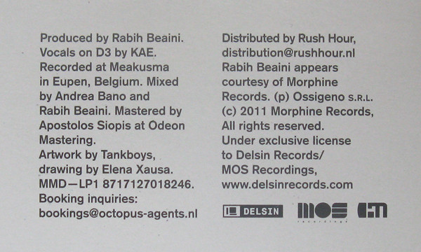Morphosis - What Have We Learned | Morphine Records (MMD-LP1) - 3 Morphosis - What Have We Learned | Morphine Records (MMD-LP1) - 3