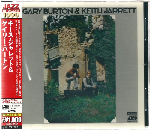 Gary Burton & Keith Jarrett - Gary Burton & Keith Jarrett | Atlantic (8122-79693-5) - main