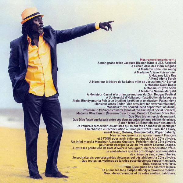Alpha Blondy - Mystic Power | Wagram Music (3266172) - 3
