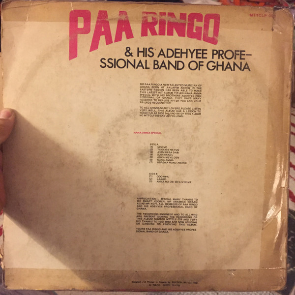 Paa Ringo & His Adehyee Professional Band Of Ghana - Nana Amma Special | Mbonu Triumph Trading Company (MTTCLP 029) - 2 Paa Ringo & His Adehyee Professional Band Of Ghana - Nana Amma Special | Mbonu Triumph Trading Company (MTTCLP 029) - 2