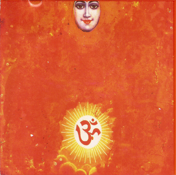 Divination - Sacrifice | Meta Records (MT-002) - main Divination - Sacrifice | Meta Records (MT-002) - main