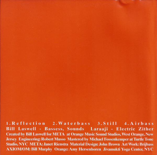 Divination - Sacrifice | Meta Records (MT-002) - 4 Divination - Sacrifice | Meta Records (MT-002) - 4