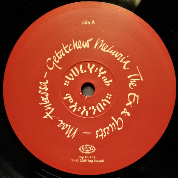 Getachew Mekuria & The Ex & Guests - Moa Anbessa | Terp Records (AS-11-lp) - 3 Getachew Mekuria & The Ex & Guests - Moa Anbessa | Terp Records (AS-11-lp) - 3