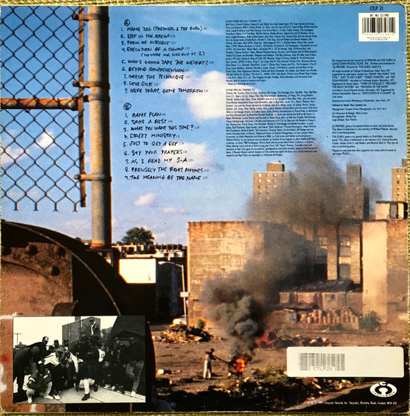 Gang Starr - Step In The Arena | Cooltempo (CTLP 21) - 2