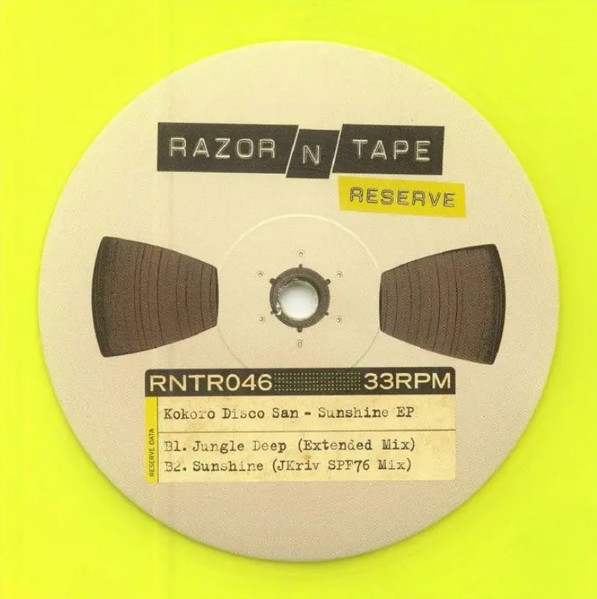 Kokoro Disco-San - Sunshine EP | Razor-N-Tape Reserve (RNTR046) - 2 Kokoro Disco-San - Sunshine EP | Razor-N-Tape Reserve (RNTR046) - 2