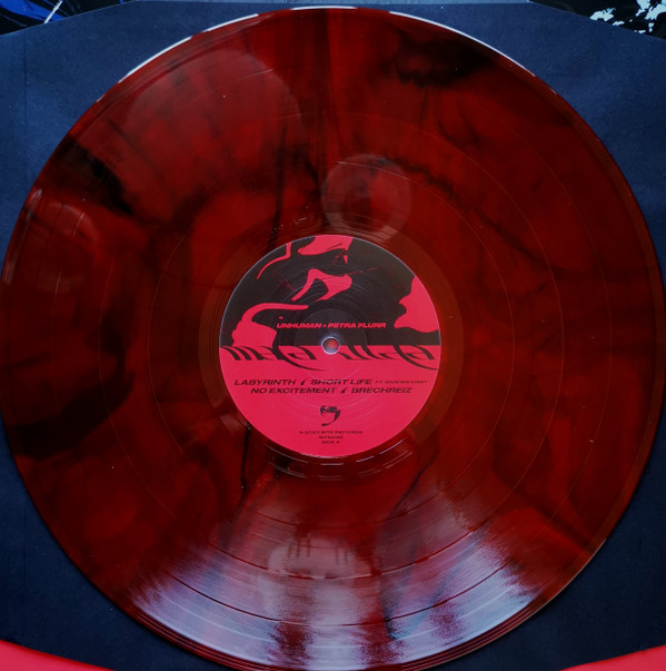 Unhuman + Petra Flurr - Mala Vida | Bite (BITE028) - 2 Unhuman + Petra Flurr - Mala Vida | Bite (BITE028) - 2