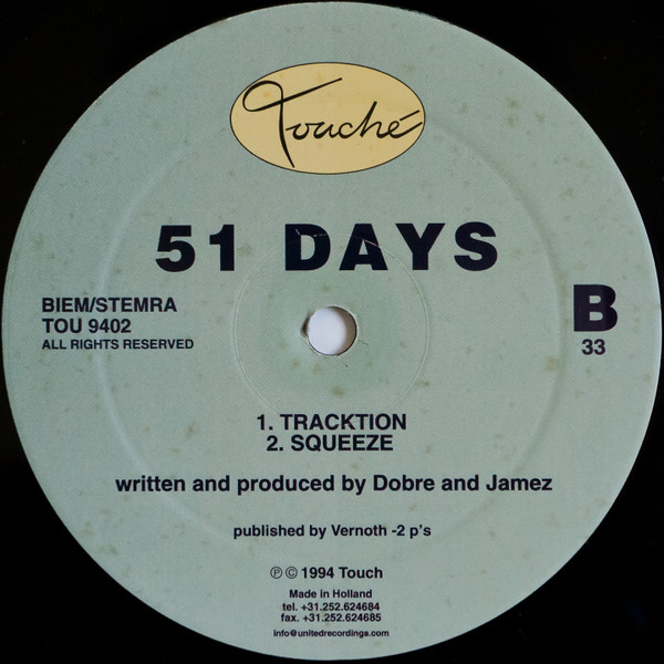 51 Days - Paper Moon | Touché (TOU 9402) - 2